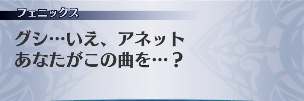 f:id:seisyuu:20190716144346j:plain