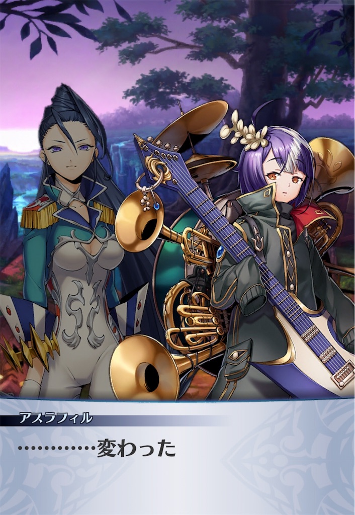 f:id:seisyuu:20190716181031j:plain