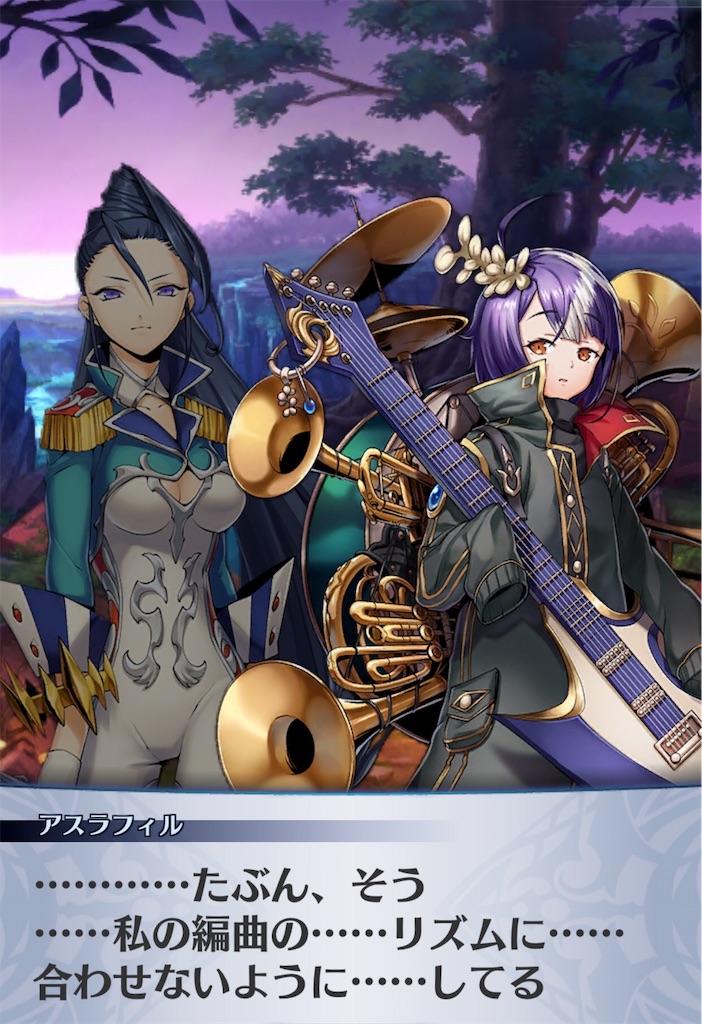 f:id:seisyuu:20190716181227j:plain