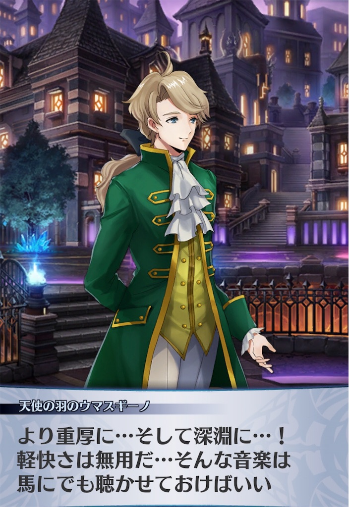 f:id:seisyuu:20190716182119j:plain
