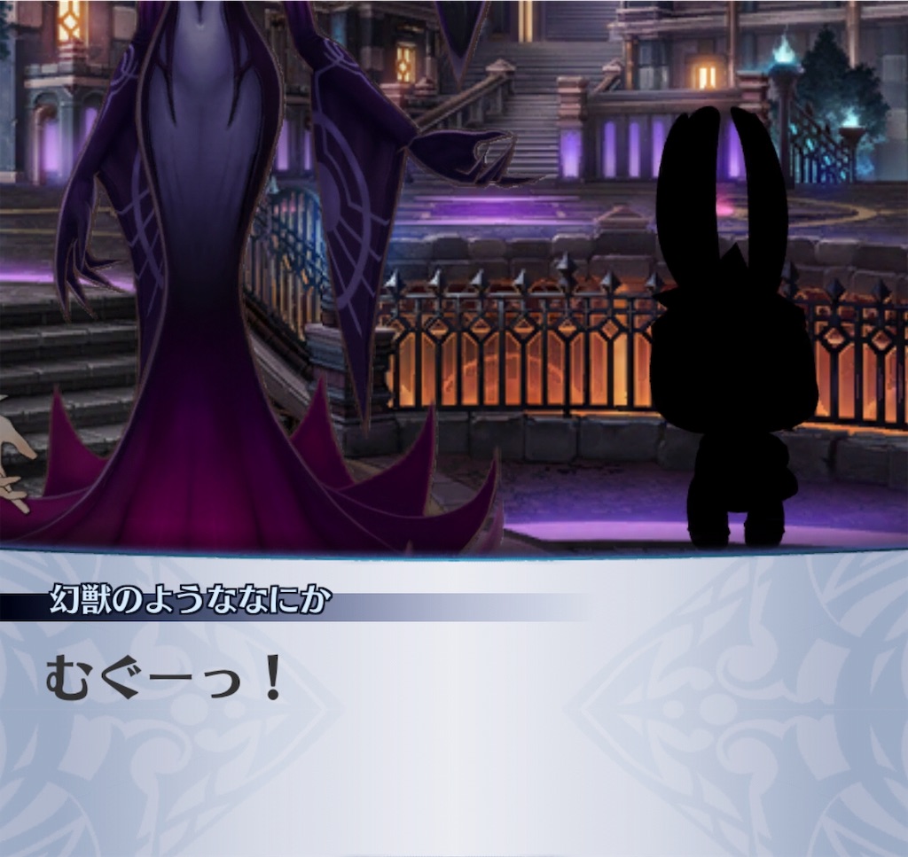 f:id:seisyuu:20190716182356j:plain