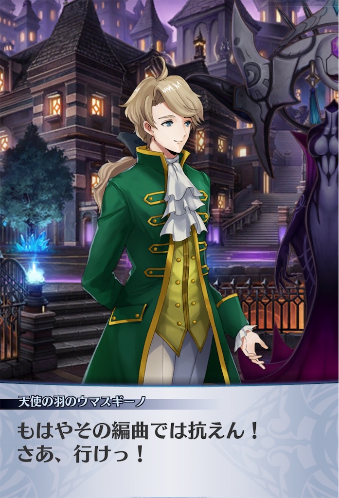 f:id:seisyuu:20190716182459j:plain