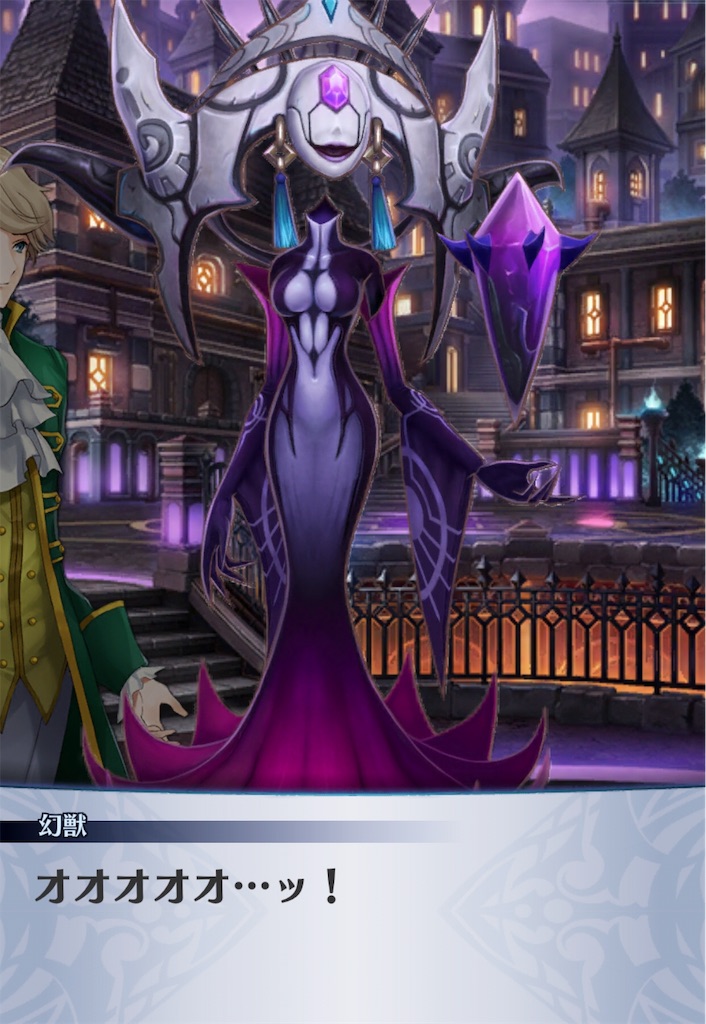 f:id:seisyuu:20190716182507j:plain