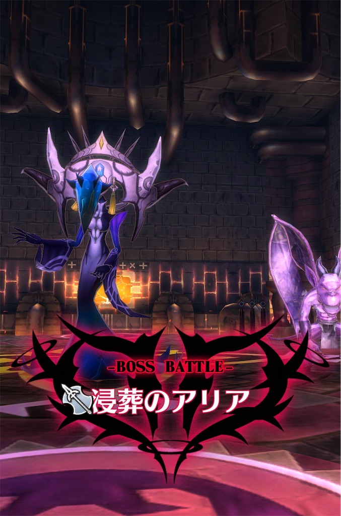 f:id:seisyuu:20190716182822j:plain