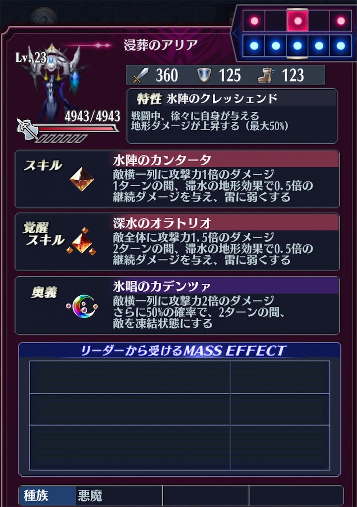 f:id:seisyuu:20190716182825j:plain