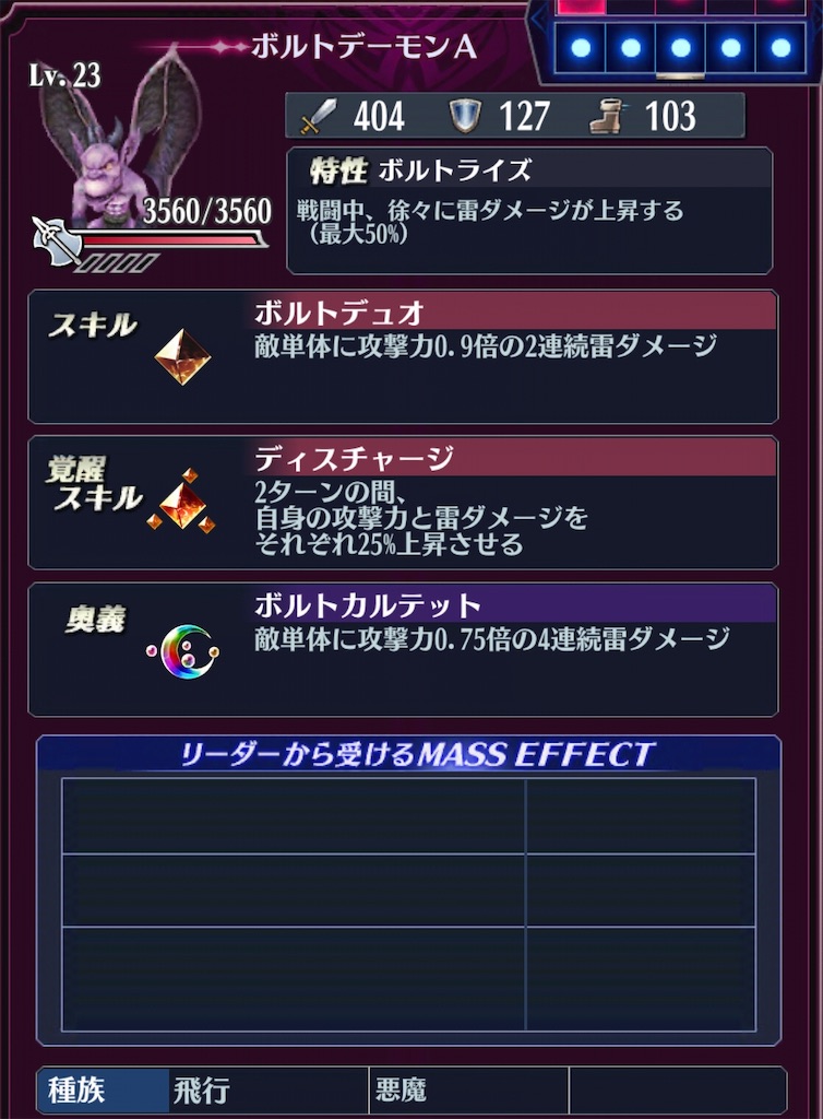 f:id:seisyuu:20190716182828j:plain
