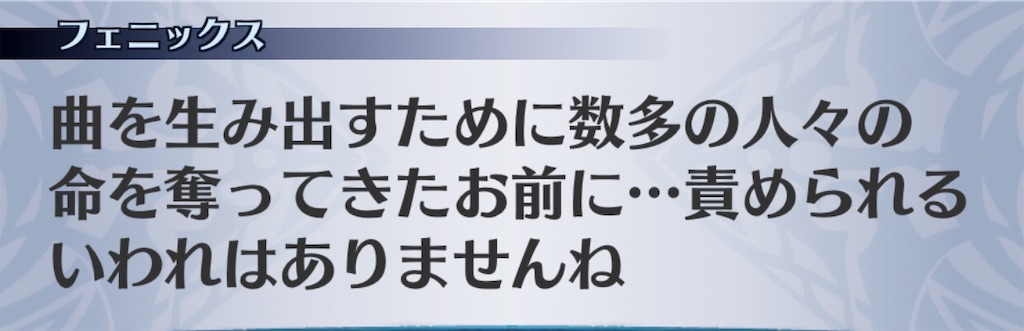 f:id:seisyuu:20190717192511j:plain