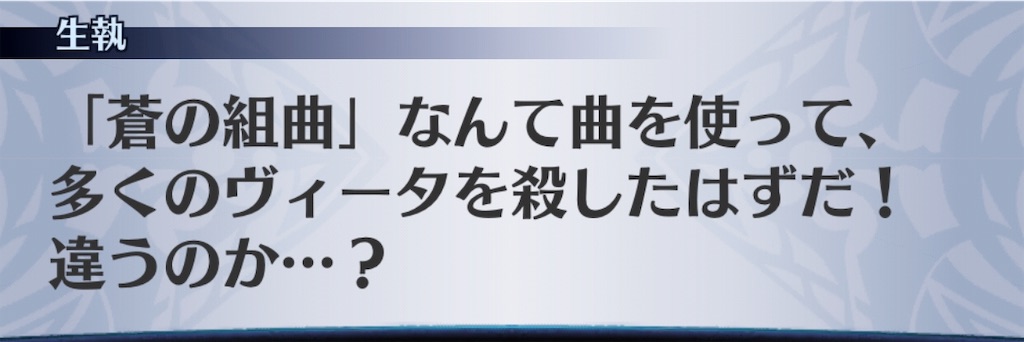 f:id:seisyuu:20190717194424j:plain