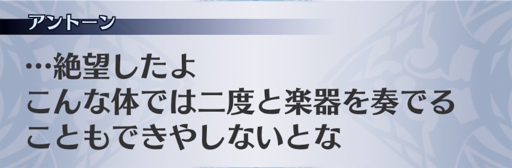 f:id:seisyuu:20190717195257j:plain