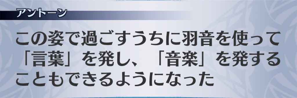 f:id:seisyuu:20190717195340j:plain