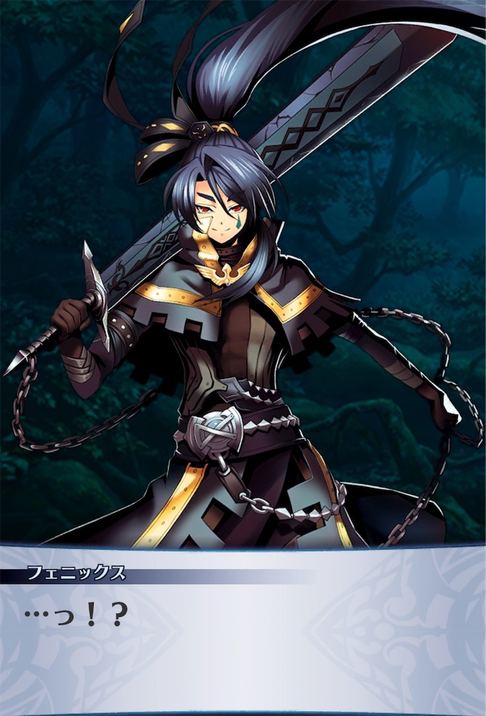 f:id:seisyuu:20190717200106j:plain