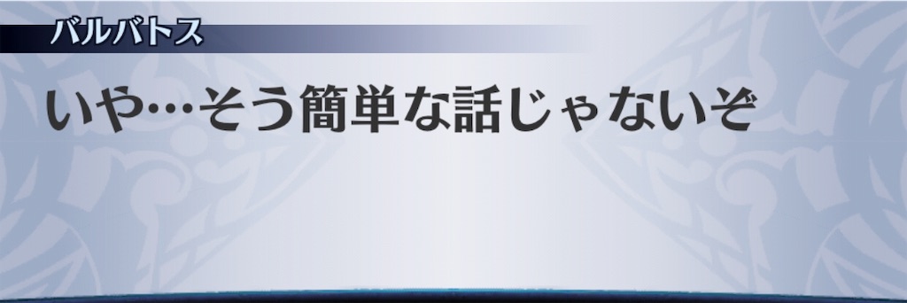 f:id:seisyuu:20190717200234j:plain