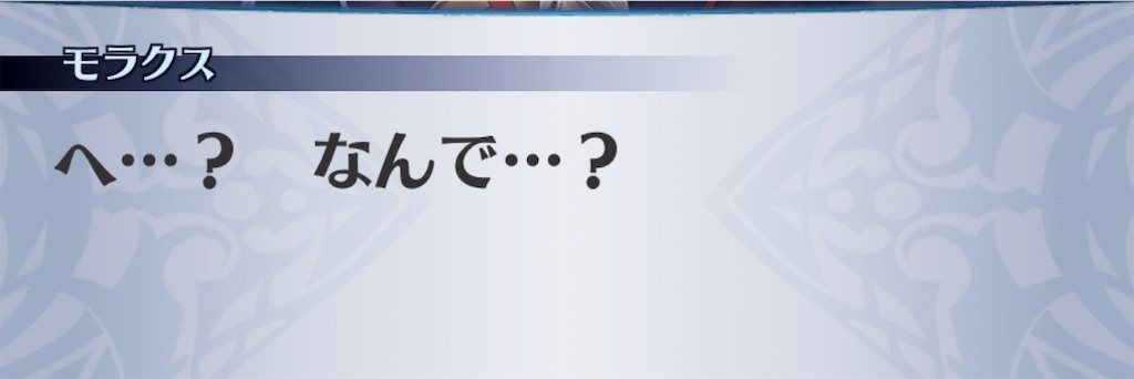 f:id:seisyuu:20190717200238j:plain