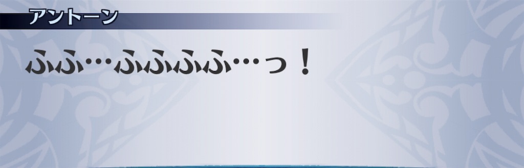 f:id:seisyuu:20190718120121j:plain