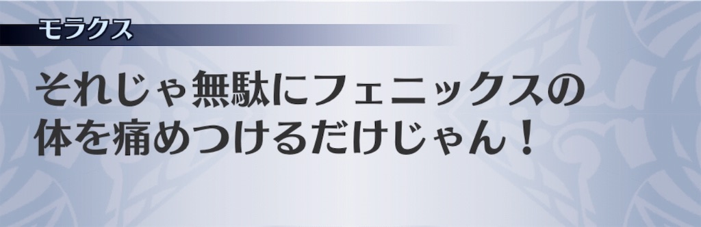 f:id:seisyuu:20190718121429j:plain