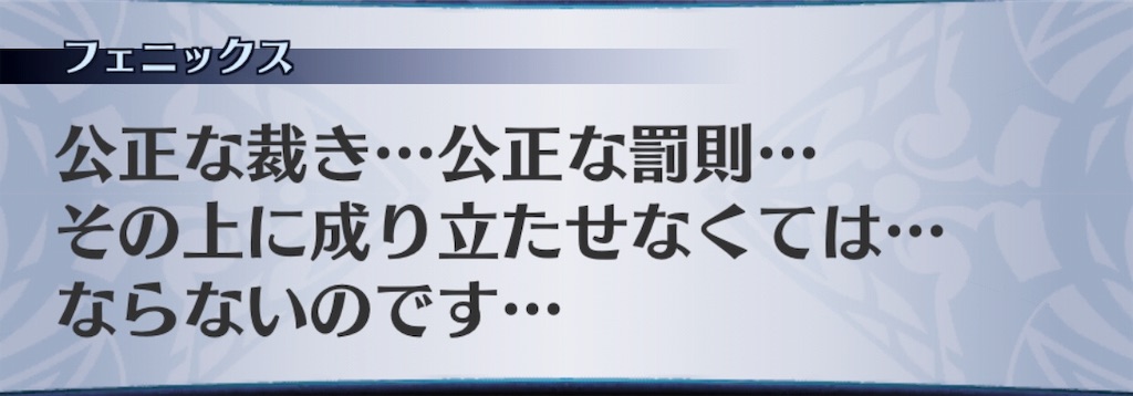 f:id:seisyuu:20190718124051j:plain