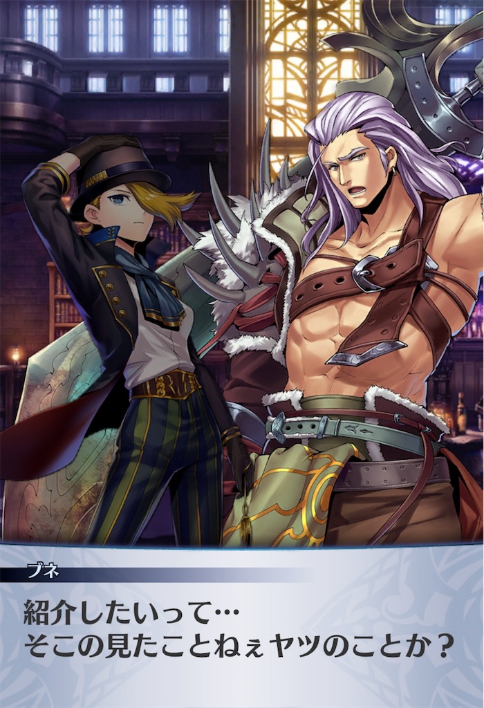 f:id:seisyuu:20190719152742j:plain