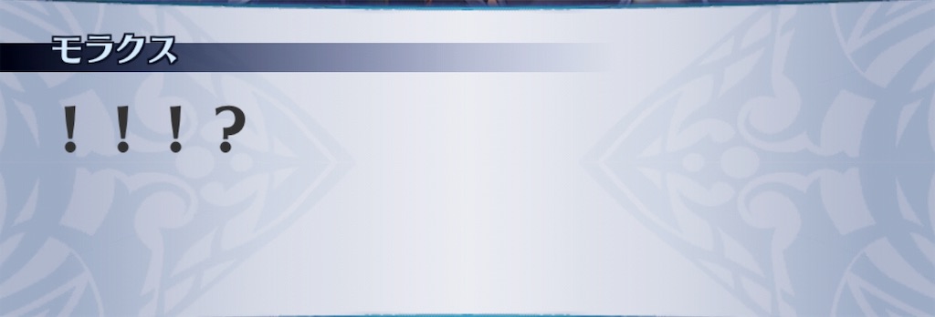 f:id:seisyuu:20190719153055j:plain