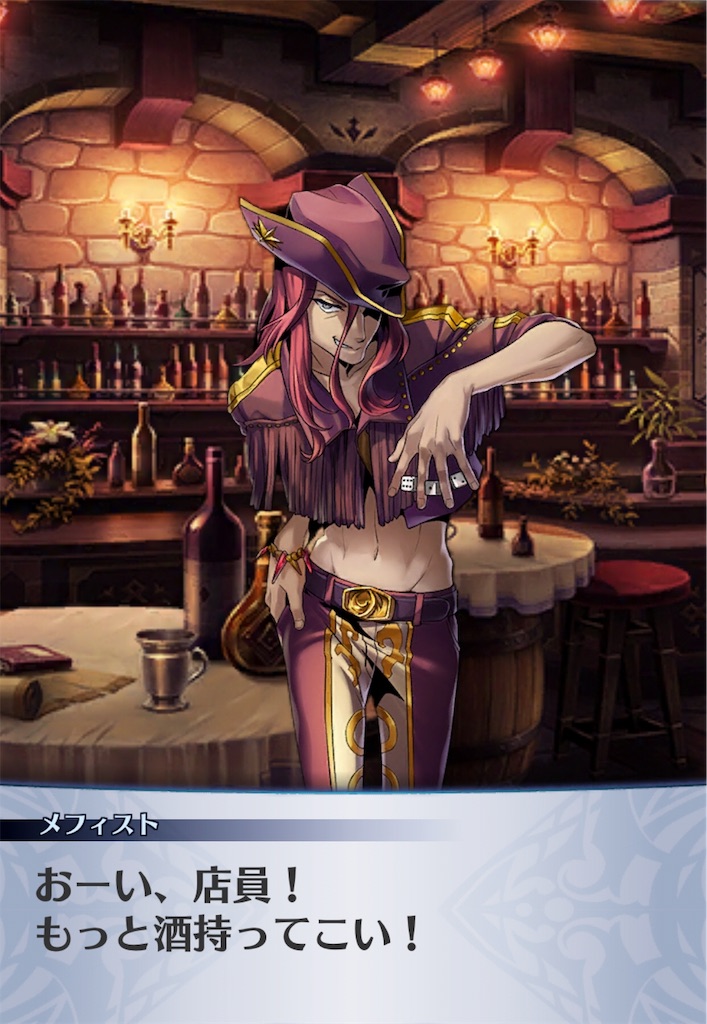 f:id:seisyuu:20190719153605j:plain