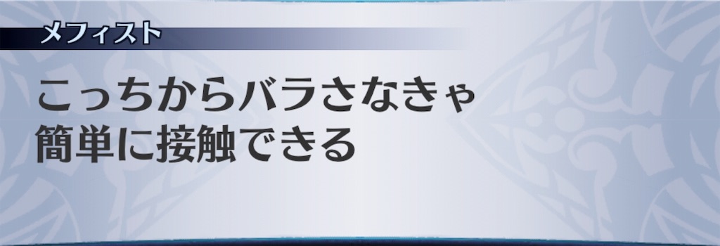 f:id:seisyuu:20190719154107j:plain