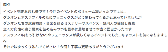 f:id:seisyuu:20190719171247p:plain