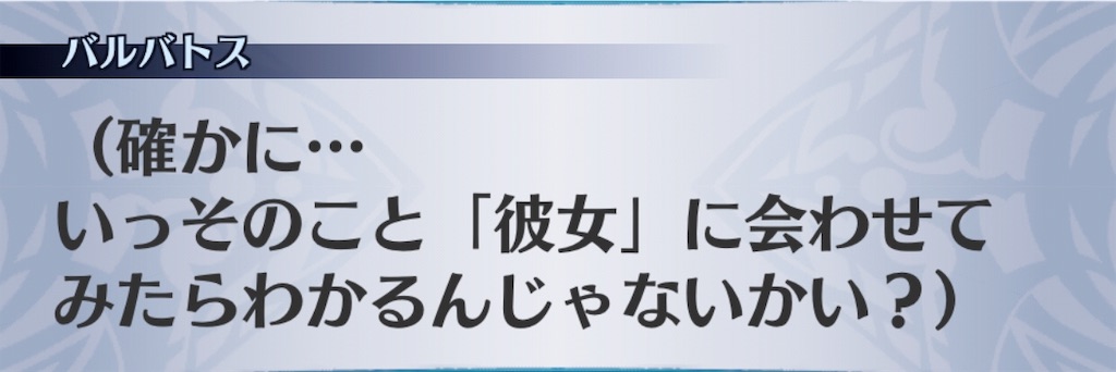 f:id:seisyuu:20190720144316j:plain