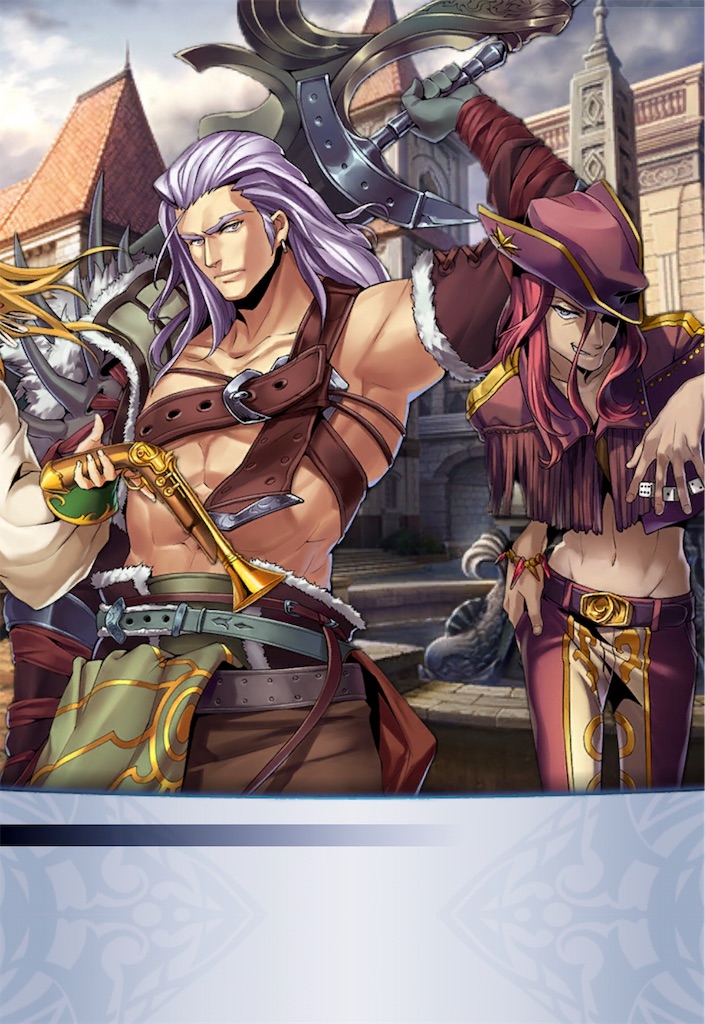 f:id:seisyuu:20190720144529j:plain