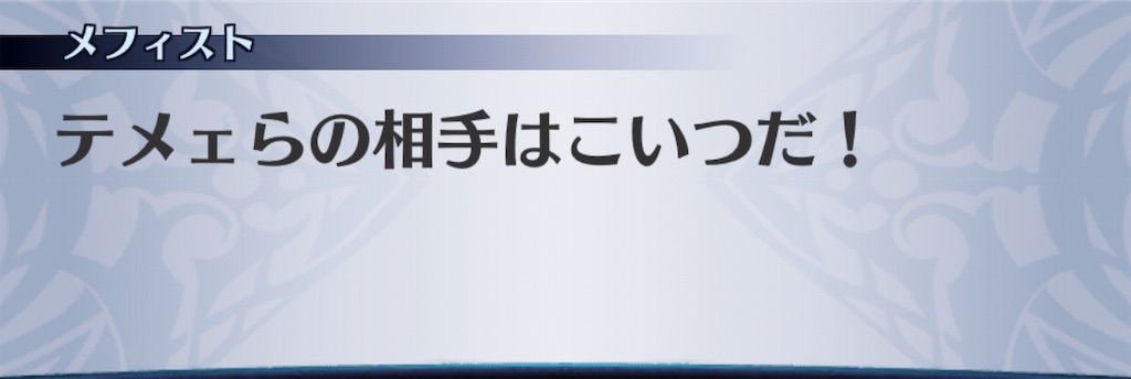 f:id:seisyuu:20190721195538j:plain