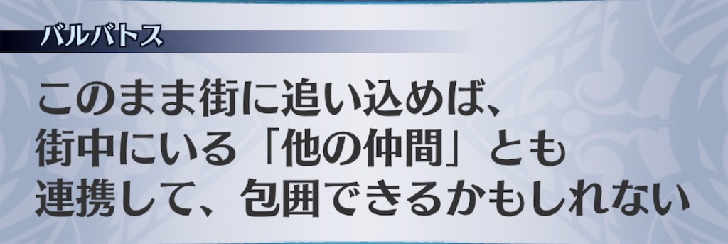 f:id:seisyuu:20190721195927j:plain