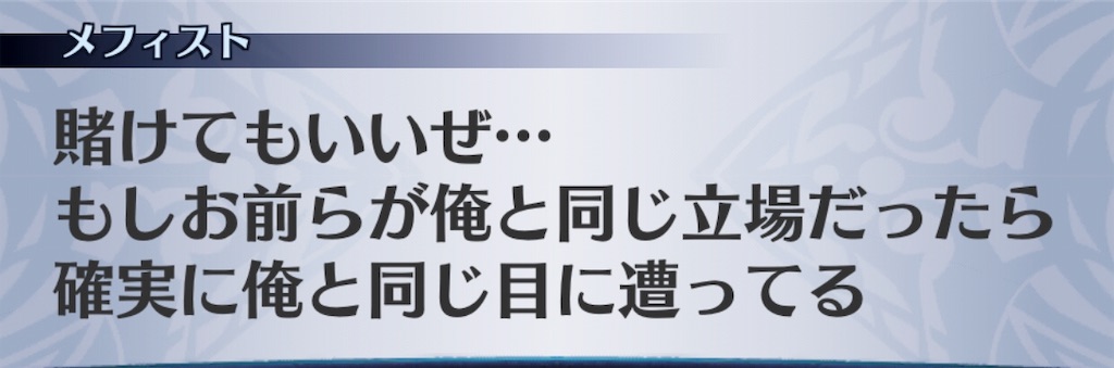 f:id:seisyuu:20190721200303j:plain