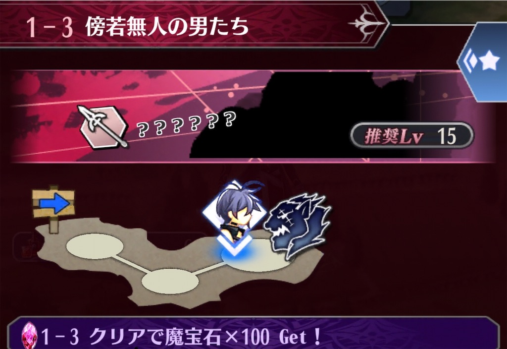 f:id:seisyuu:20190722122806j:plain f:id:seisyuu:20190722122806j:plain