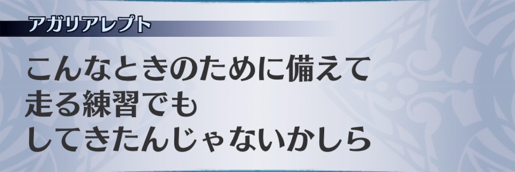 f:id:seisyuu:20190722122829j:plain f:id:seisyuu:20190722122829j:plain