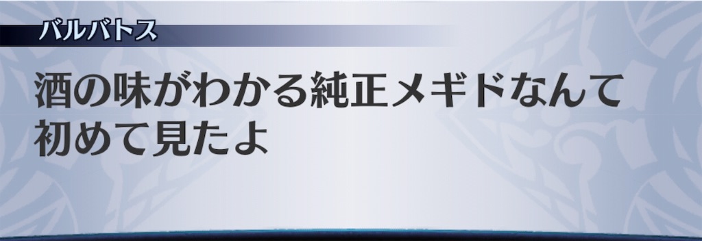f:id:seisyuu:20190722122859j:plain f:id:seisyuu:20190722122859j:plain