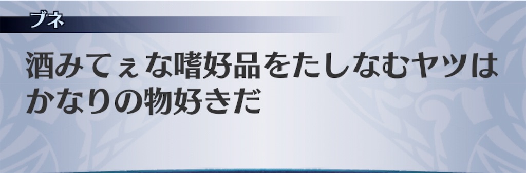 f:id:seisyuu:20190722122942j:plain f:id:seisyuu:20190722122942j:plain