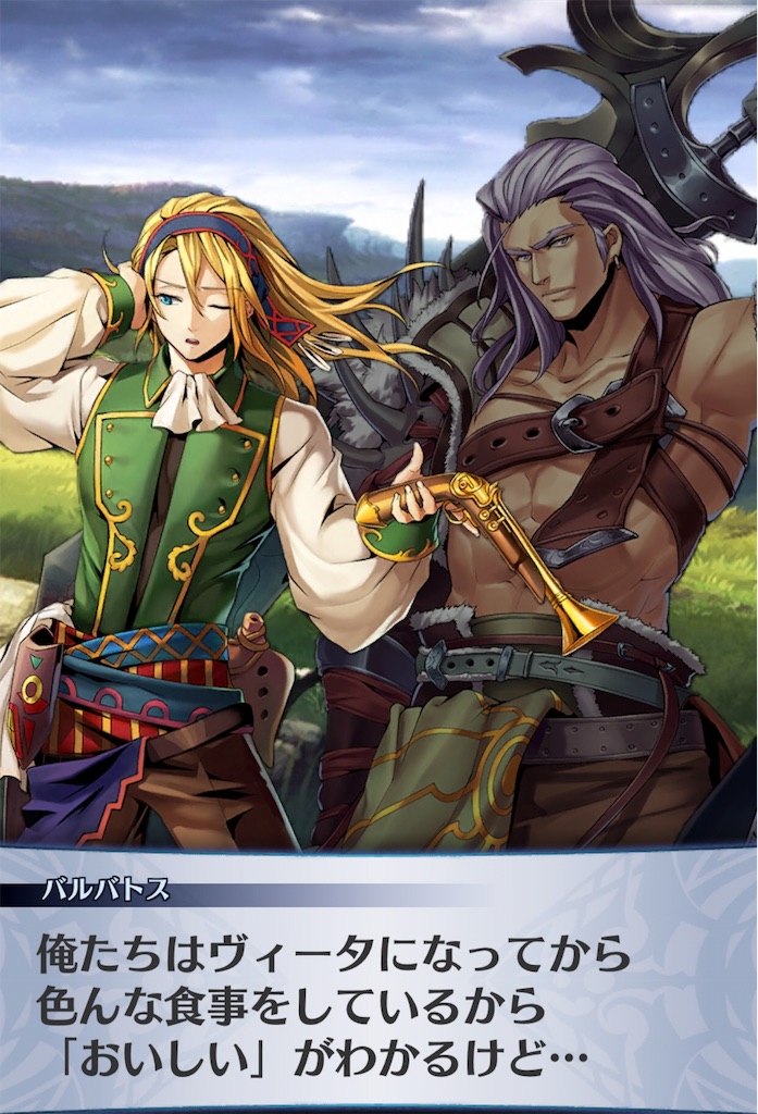f:id:seisyuu:20190722123027j:plain f:id:seisyuu:20190722123027j:plain