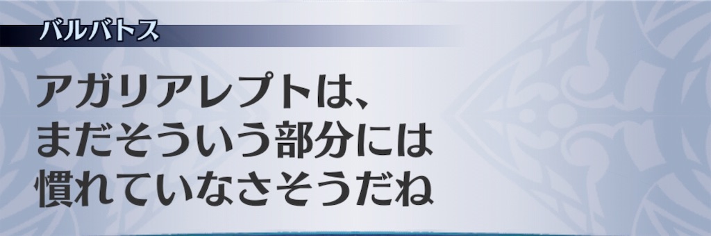 f:id:seisyuu:20190722123031j:plain f:id:seisyuu:20190722123031j:plain