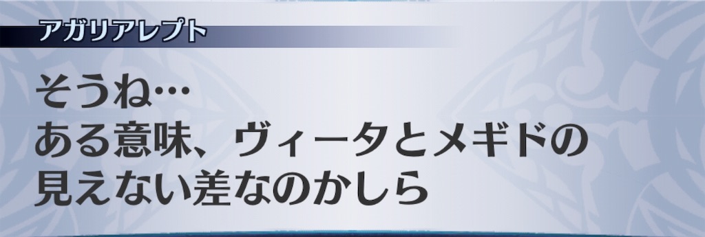 f:id:seisyuu:20190722123034j:plain f:id:seisyuu:20190722123034j:plain