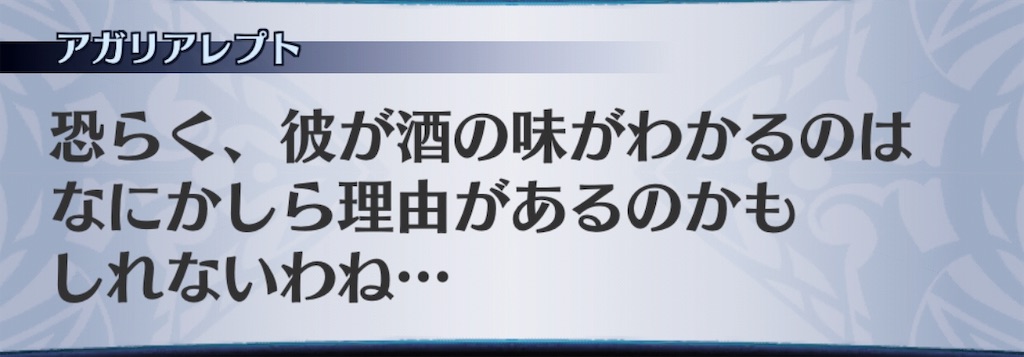 f:id:seisyuu:20190722123039j:plain f:id:seisyuu:20190722123039j:plain
