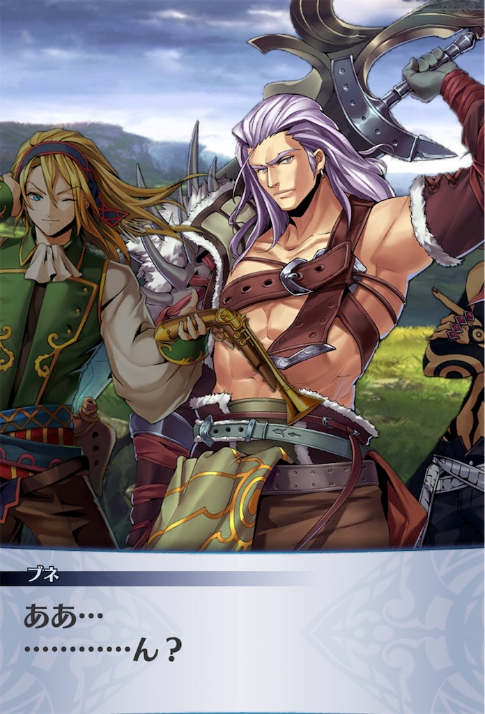 f:id:seisyuu:20190722123136j:plain f:id:seisyuu:20190722123136j:plain
