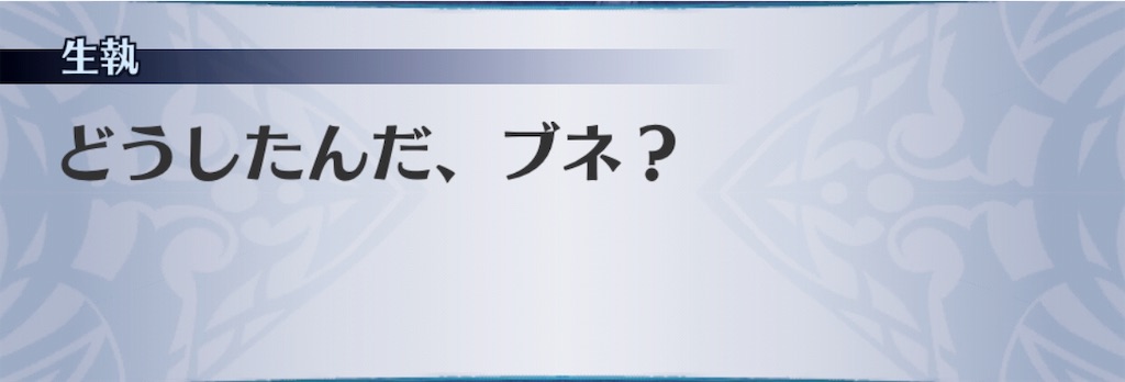 f:id:seisyuu:20190722123140j:plain f:id:seisyuu:20190722123140j:plain