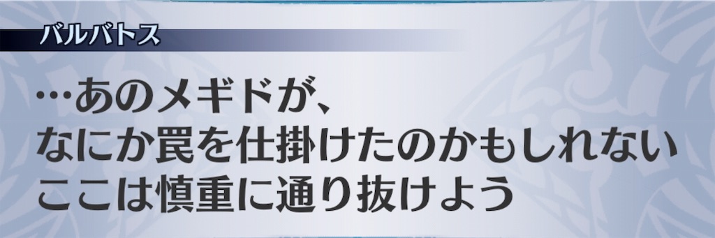 f:id:seisyuu:20190722123151j:plain f:id:seisyuu:20190722123151j:plain