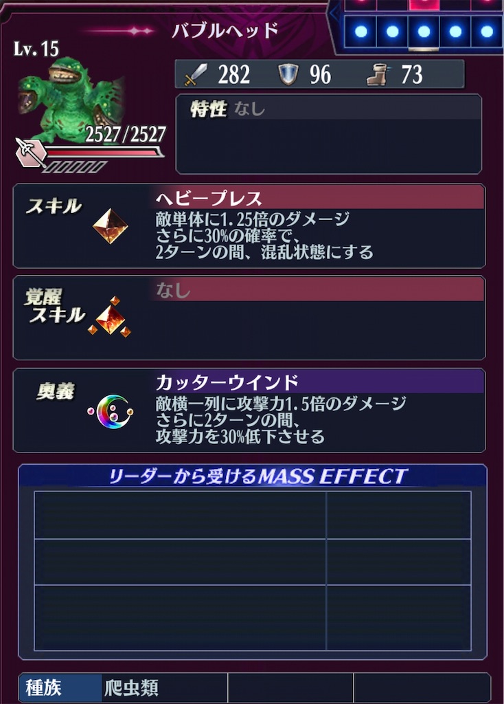 f:id:seisyuu:20190722123750j:plain f:id:seisyuu:20190722123750j:plain