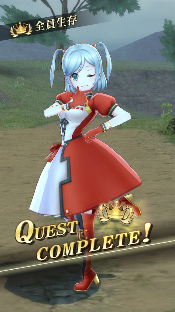 f:id:seisyuu:20190722123753p:plain f:id:seisyuu:20190722123753p:plain