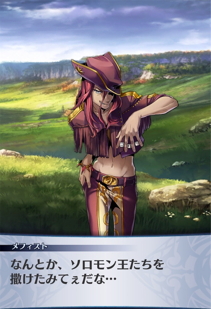 f:id:seisyuu:20190722123828j:plain f:id:seisyuu:20190722123828j:plain