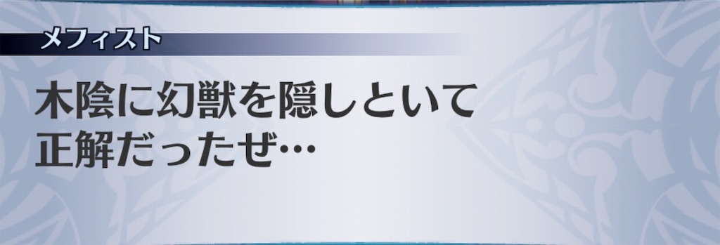 f:id:seisyuu:20190722123831j:plain f:id:seisyuu:20190722123831j:plain
