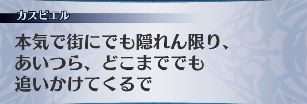 f:id:seisyuu:20190722123918j:plain f:id:seisyuu:20190722123918j:plain
