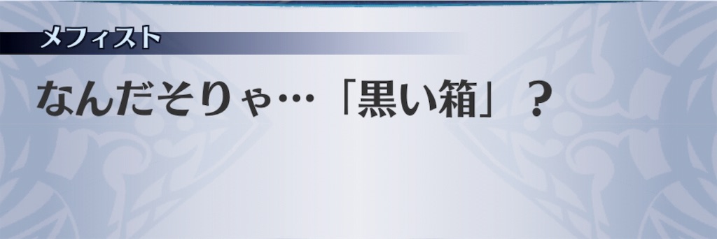 f:id:seisyuu:20190722123953j:plain f:id:seisyuu:20190722123953j:plain