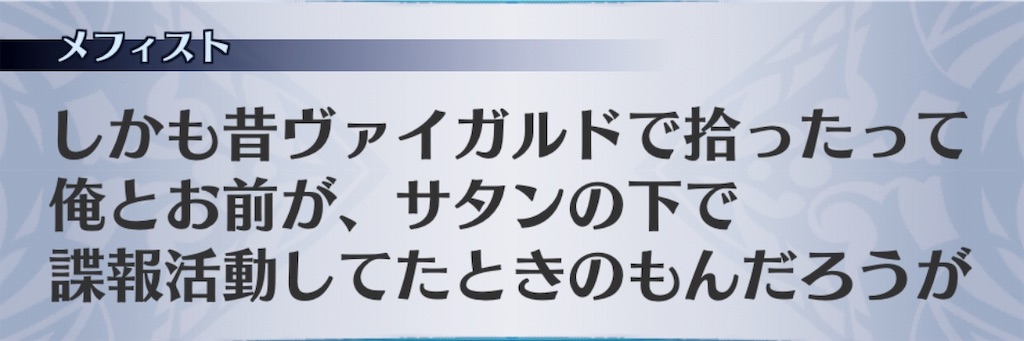 f:id:seisyuu:20190722124531j:plain f:id:seisyuu:20190722124531j:plain