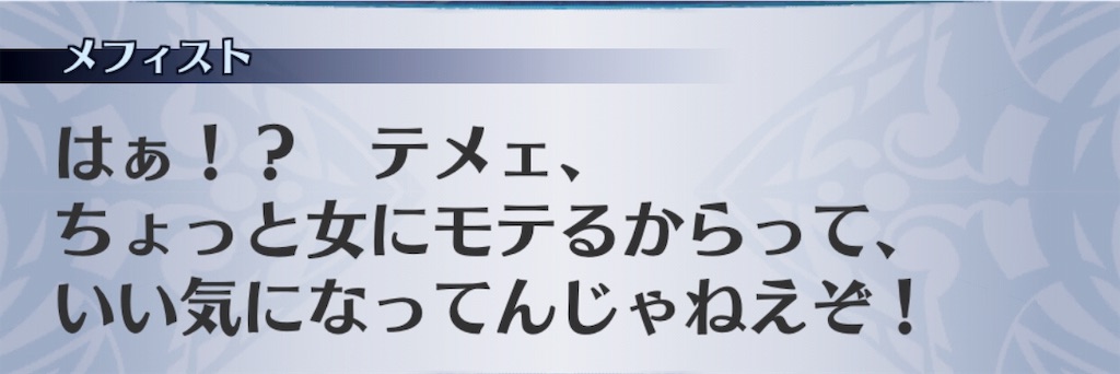 f:id:seisyuu:20190722124635j:plain f:id:seisyuu:20190722124635j:plain