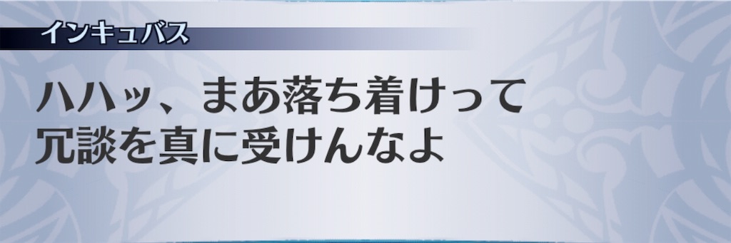 f:id:seisyuu:20190722124638j:plain f:id:seisyuu:20190722124638j:plain